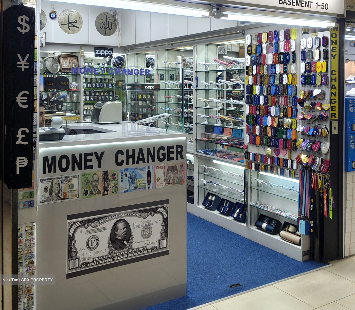 Lucky Plaza (D9), Retail #538908911